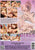 GIRLS, GIRLS, AND MORE ... GIRLS 02