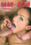 GANG-BANG NO. 38