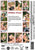 OUTDOOR LOVERS NO. 05