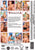 TITMANIA - IT'S TITTY TIME 02