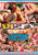 BISEX PARTY 24 - BI-BANG POOL-PARTY