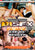 BISEX PARTY 25