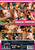 SWINGING PORNSTARS 01
