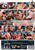 DRUNK SEX ORGY -  DSO PORNSTAR BABE