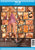 LUST FOR LINGERIE 02 (Blu-ray)