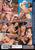 THE BEST OF FRENCH EURO TEENS