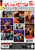 DISCOVER YOUR SM AND FETISH NEIGHBO