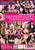 LADIES OF PLEASURE