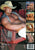 COLT ICON SERIES LUKE GARRETT