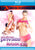 JANIE SUMMERS PRIVATE LESSONS (Blu-
