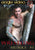 WRESTLING HUNKS 01