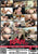 RAW 11