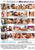 MILFS SEEKING BOYS 02