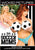 SOCCER MOMS