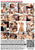 SHANE DIESEL'S CUCKOLD STORIES 06