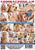 THE GIRL NEXT DOOR 12