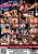 NACHO VIDAL HAVE FUN