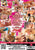 BUTTMAN FOCUSED 04