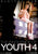 THE INNOCENCE OF YOUTH 04