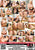 GASP, GAG AND GAPE 03