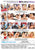 MILFS SEEKING BOYS 03