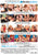 FILTHY FAMILY 08