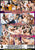 TRANSSEXUAL ACTIVITY 02
