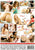 JUST TEASE 04