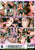 YOUNG & GLAMOROUS 04