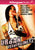 URBAN PERVERSIONS 12