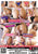 PANTY POPS 07