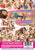 LITTLE ASIAN TRANSSEXUALS 21