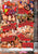 P.O.V. PUNX 07 THE BIG BOOB EDITION