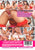 LITTLE BROWN FUCKING MACHINES 07