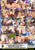 INTERRACIAL INTERNAL 02
