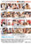 MOM'S CUCKOLD 11