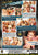 CUM FOR COVER 09