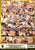OIL OVERLOAD 08