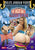 THE INSATIABLE MISS ALEXIS TEXAS