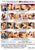 MILFS SEEKING BOYS 04