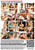 SHANE DIESEL'S CUCKOLD STORIES 09 M