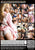 THE INNOCENCE OF YOUTH 05
