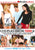 COUPLES SEEKING TEENS 12