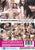 NAUGHTY LITTLE ASIANS 31