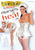 PRIVATE COMBO / 7 ANAL NYMPHO NURSE