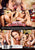 PRIVATE COMBO / GYM HARLOTS