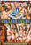 COLLEGE RULES 11