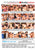 DP MY WIFE WITH ME 02