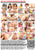 SO YOUNG SO SEXY POV 07