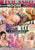 BIG TIT CENTERFOLDS 02